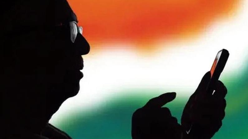 Fraude digital tira US$25 bi da Índia em 2025; banco central reage