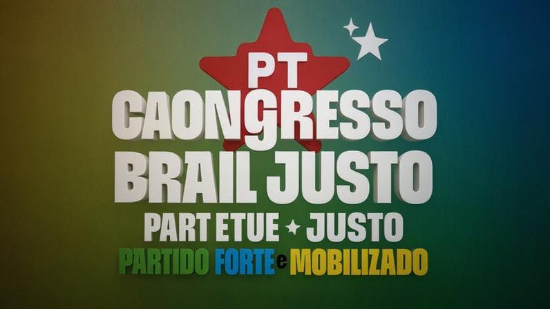 PT promove 8º congresso em aliança com a direita liberal