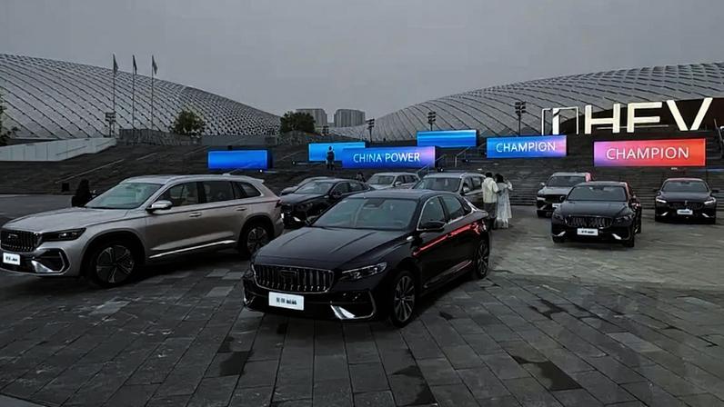 Nova geração do sistema híbrido da Geely entrou para o livro mundial dos recordes