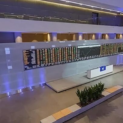 B3: 3ª prévia do Ibovespa exclui IRB e ações de classes especiais