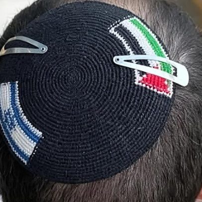 Polícia israelense investiga remoção de bandeira palestina de kipa