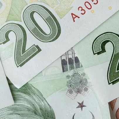 Banco da Turquia mantém juros em 37% e antecipa aperto por choque petrolífero