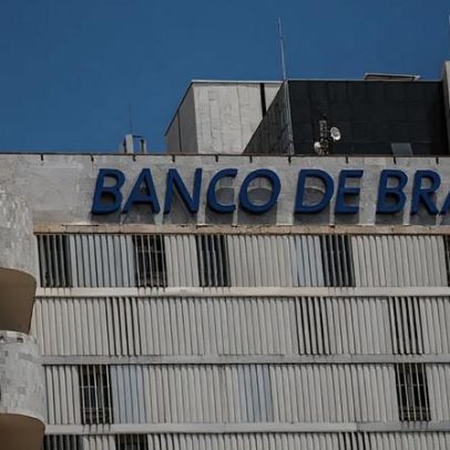 BRB realiza assembleia para aumento de capital após não fechar acordo com FGC