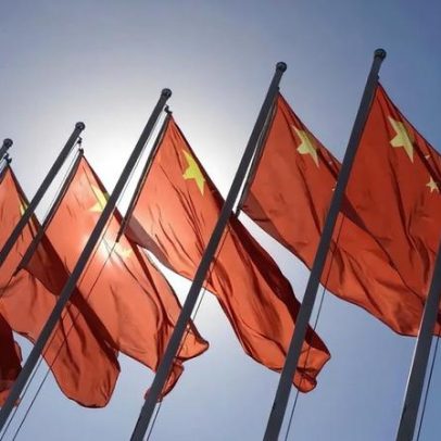 Politburo chinês reafirma compromisso de manter mercados estáveis