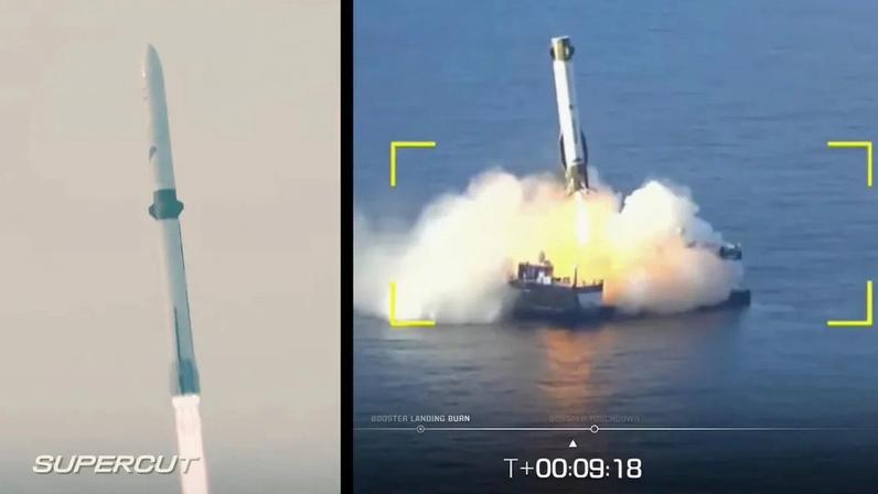 Blue Origin's New Glenn rocket after a successful launch and landing.