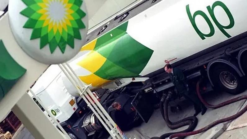 Posto de combustíveis da British Petroleum