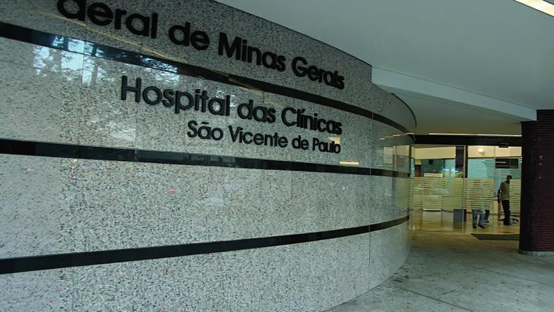 Parceria prevê criação de um plano estratégico para o hospital, acesso a tecnologias e conexão com empresas e centros de pesquisa
