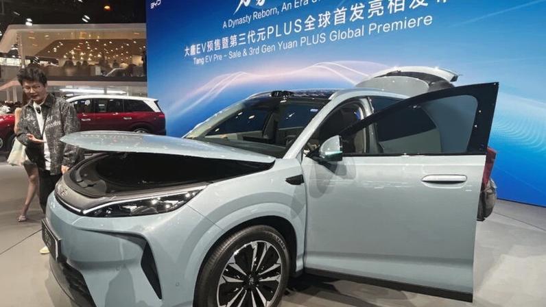 Custos de chips de memória elevam pressão sobre BYD