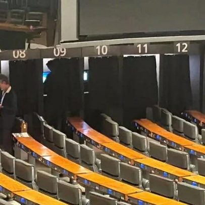Câmara planeja indicar novo ministro do TCU nesta quarta-feira