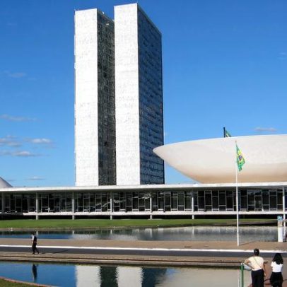 Câmara dos Deputados divulga o resultado final das provas