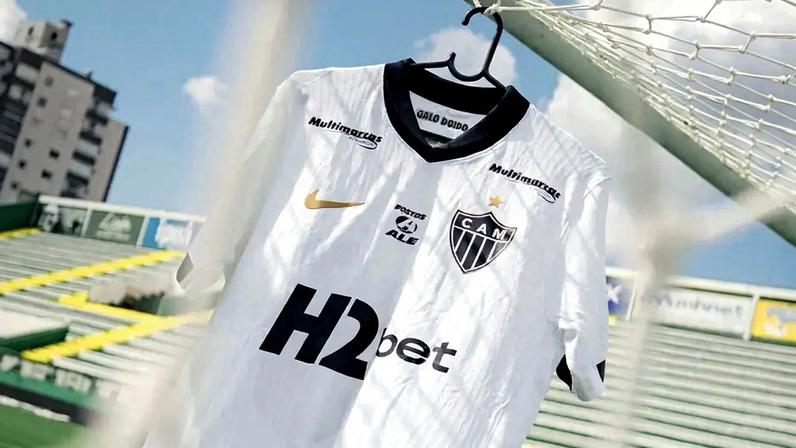 Camisa do Atlético na Arena Condá (Foto: Reprodução Atlético)