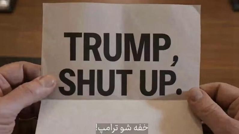 'Cale a boca Trump', diz Irã em vídeo de IA divulgado em 22 de abril de 2026 para zombar presidente dos EUA por nova extensão de cessar-fogo na guerra. — Foto: Divulgação/Fars
