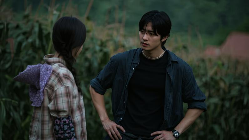 Quando saem os episódios de O Amor Não Está Esgotado? Veja data e horários do dorama Netflix