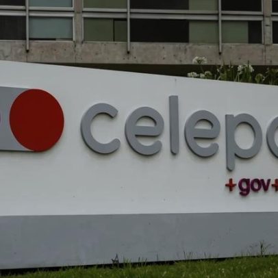 ANPD alerta sobre riscos da privatização de empresa de dados no PR