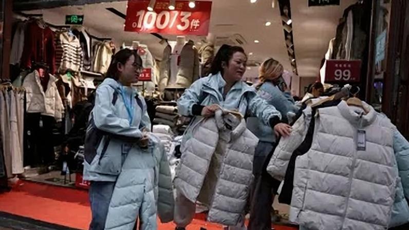 Loja em Pequim, China, em 18 de outubro de 2025