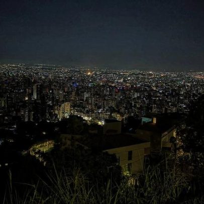 Belo Horizonte é 3ª cidade mais feliz do Brasil em ranking mundial