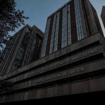 MPMG recomenda suspensão de collab entre perfis pessoais e da administração pública