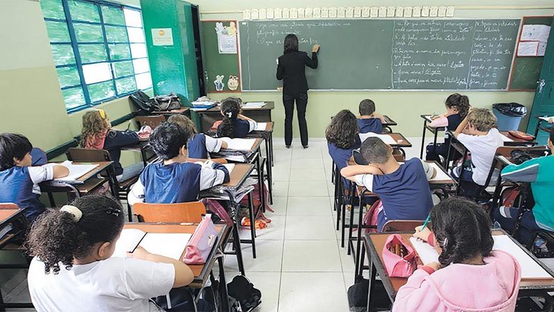 UFMG abre oportunidades para cursinho