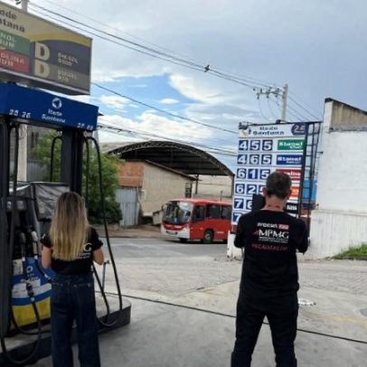 Minaspetro aciona Justiça contra recomendação do MPMG e notifica ministro