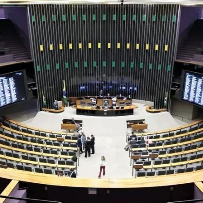 Concurso da Câmara dos Deputados escolhe banca para o 3º edital