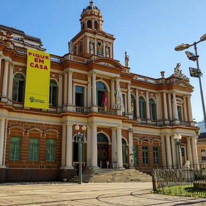 Inscrições do concurso da PGM Porto Alegre são prorrogadas