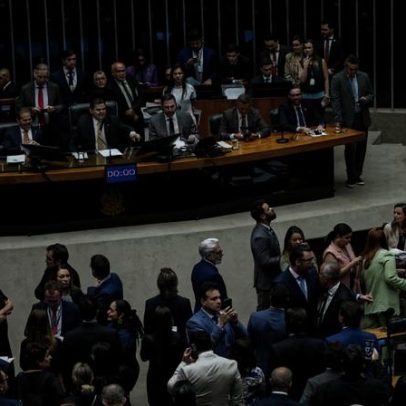 Derrubada do veto ao PL da Dosimetria altera regras do setor