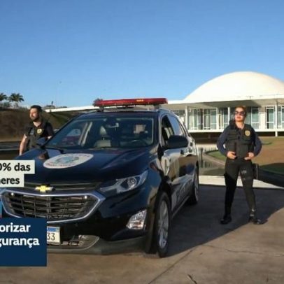 CSP vota convite ao diretor da PF e reserva vagas femininas na segurança