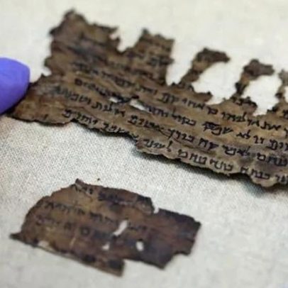 Nova exposição de Pergaminhos do Mar Morto é autêntica