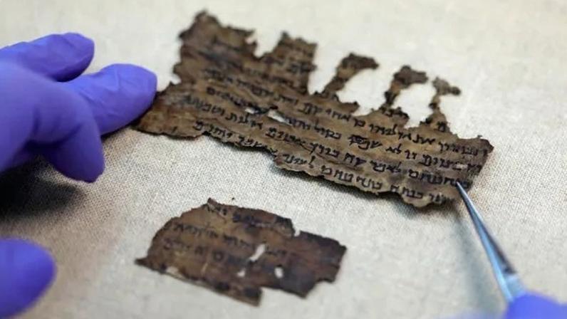 Nova exposição de Pergaminhos do Mar Morto é autêntica