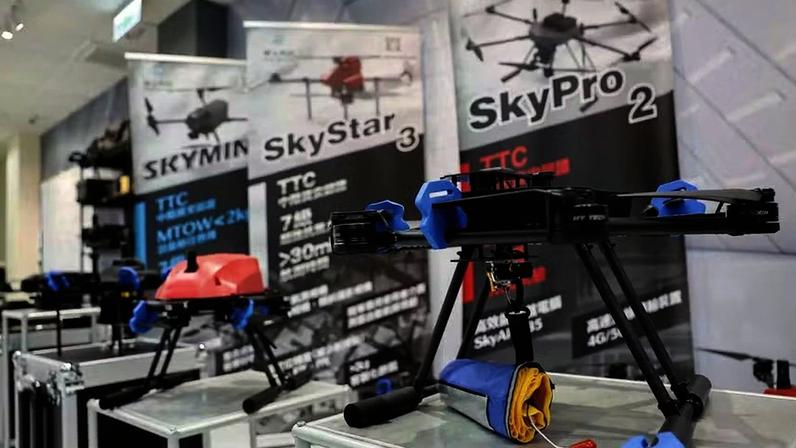 Drones expostos no Parque de Ciências de Tainan, em Taiwan — Foto: Reprodução: Nikkei Asia