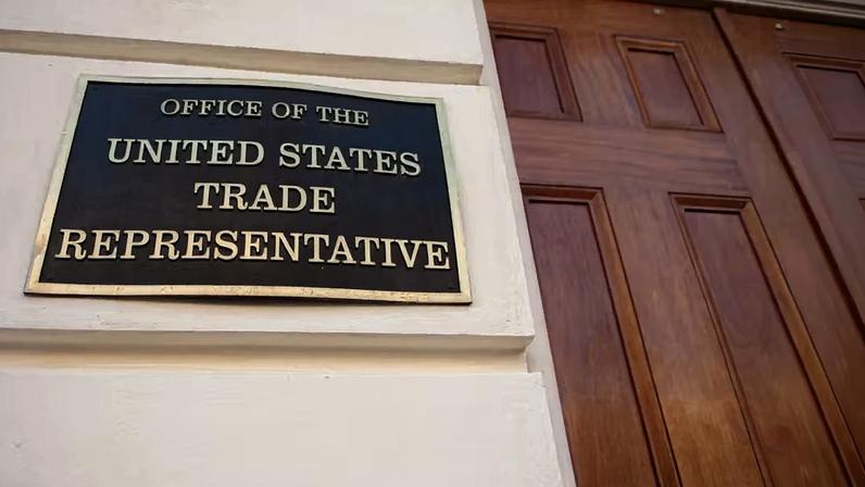 Escritório do USTR (Representante Comercial dos Estados Unidos) — Foto: Reprodução/USTR