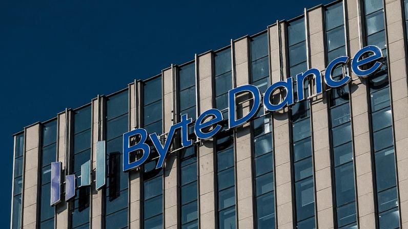 Lucro da ByteDance cai mais de 70% em 2025