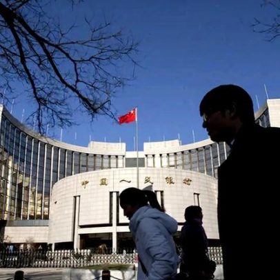 Banco central da China mantém juros básicos inalterados