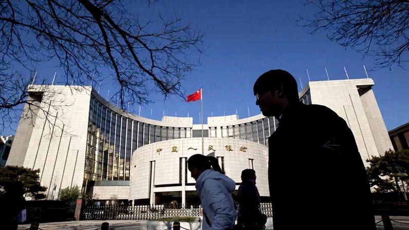 PBoC, o banco central da China — Foto: Nelson Ching/Bloomberg