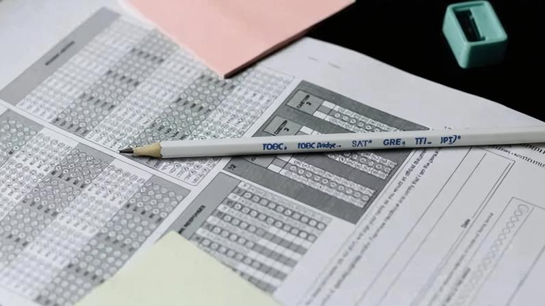 Fuvest divulga gabarito de simulado presencial