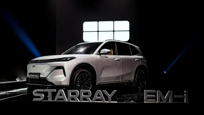 Geely Starray vai ser um dos modelos a estrear nova tecnologia — Foto: Divulgação / Geely