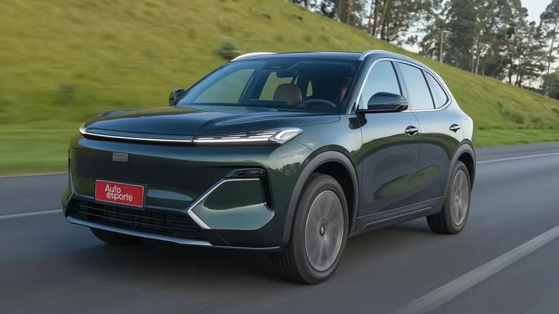 Geely EX5 EM-i Ultra 2027