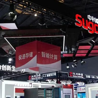 China ativa maior supercomputador de IA sem chips Nvidia