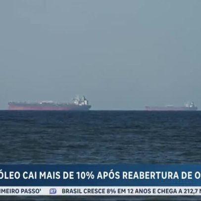 Preço do petróleo cai com anúncio sobre reabertura do estreito de Ormuz