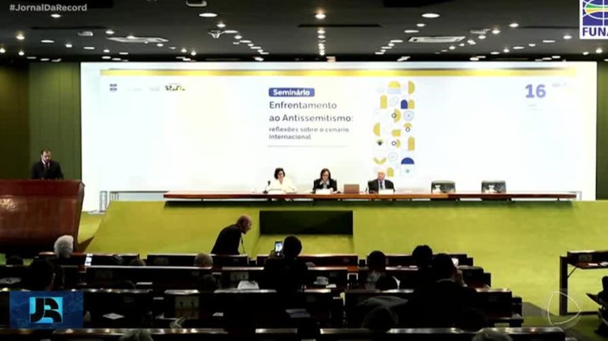 Itamaraty realiza seminário em celebração ao Dia Nacional da Lembrança do Holocausto