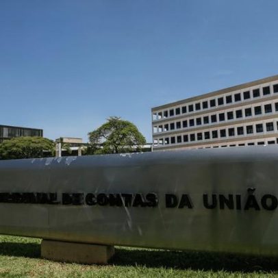 STF julga secretaria pela resolução consensual de conflitos no TCU