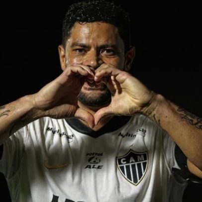 Onde vai passar Atlético-MG x Juventud pela Sul-Americana e como assistir