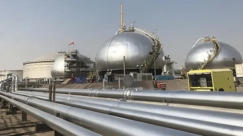 Unidade de processamento de petróleo bruto da Saudi Aramco