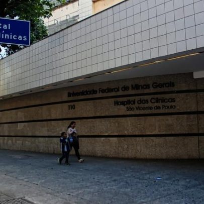 Hospital das Clínicas da UFMG suspende atendimento externo no pronto-socorro