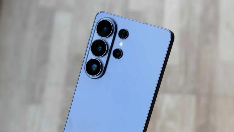 Samsung Galaxy S26 Ultra cameras.