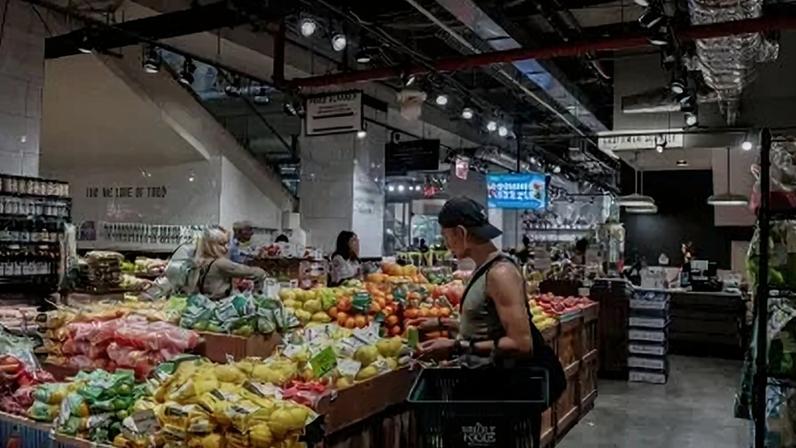 Mercado em Nova York em 15 de julho de 2025