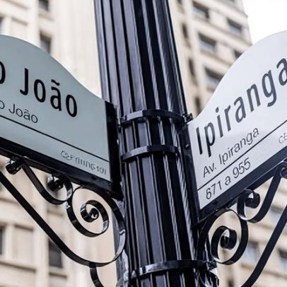SP firma parceria com iniciativa privada para Times Square do Centro