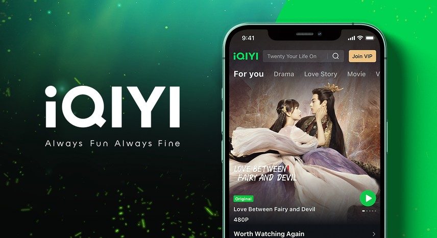 iQIYI, maior plataforma de streaming da China — Foto: Divulgação