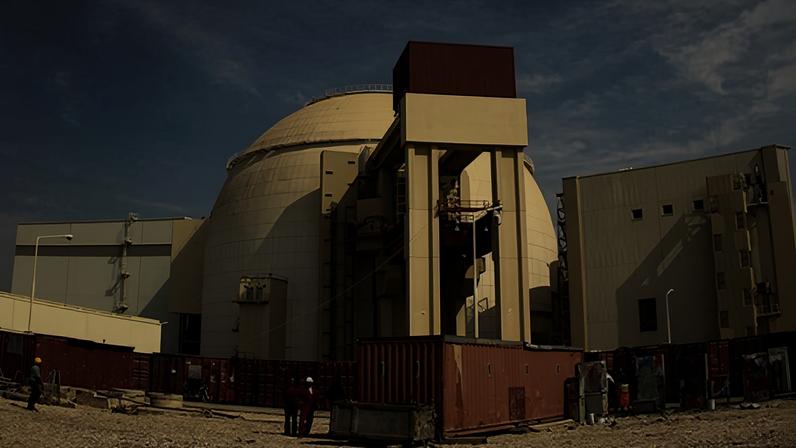 1 de 1 usina nuclear de Bushehr - Metrópoles