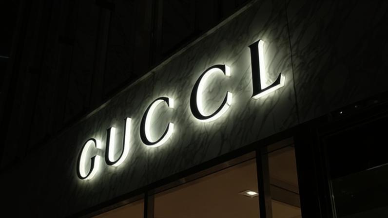 Foto de loja da grife italiana Gucci
